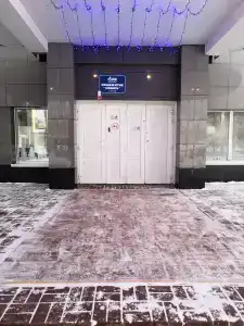 Сибирь - 2
