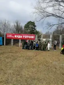 Гарнизон А - 83