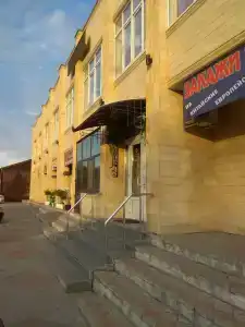 Карпаты - 0