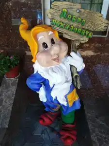 Золотой ямал - 6