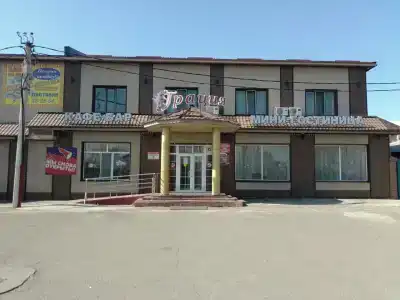 Грация - 0