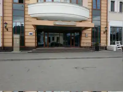 Mercure - 2