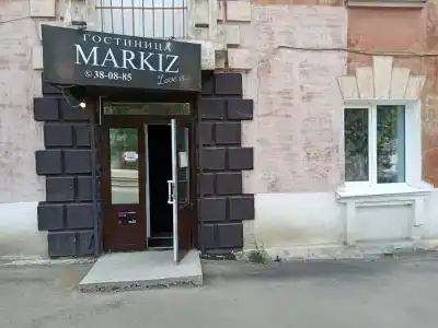Markiz - 2