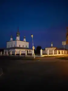 Трактир у Прокопа - 99