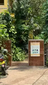 Thambapanni Retreat - 15