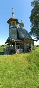 Постоялый двор - 32