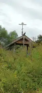 Дом паломника - 44