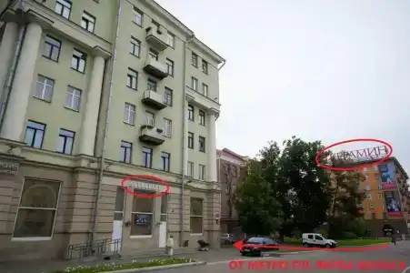 Loft Hostel Minsk - 75