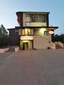 на Набережной - 4