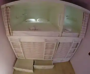 Берри - 20