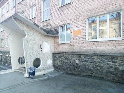 Ванадий - 12