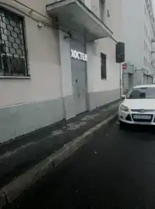#FRENDZONA - 4