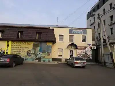 Турист - 14