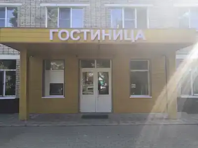 Советская - 2