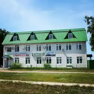 Славянская - 0