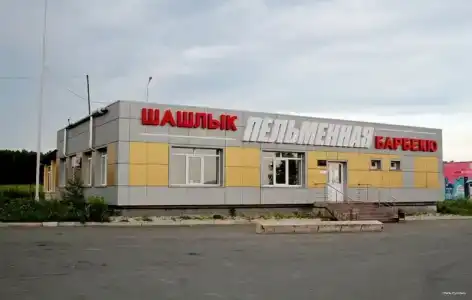RUS - 40