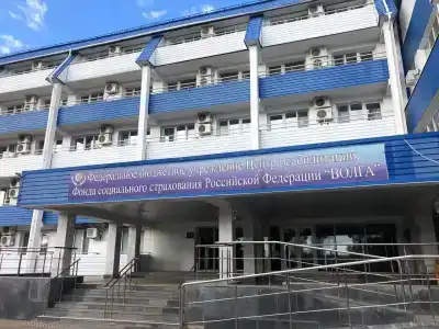 Волга - 42
