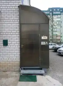 на Семи ветрах - 6