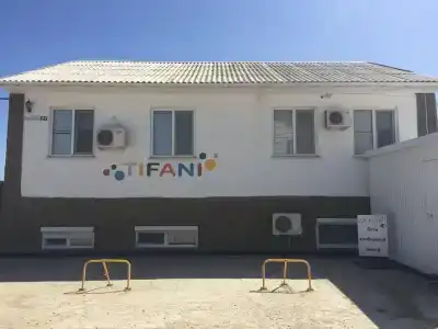 Tifani - 10