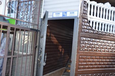 Comfort House - 18