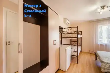 У Людмилы - 26