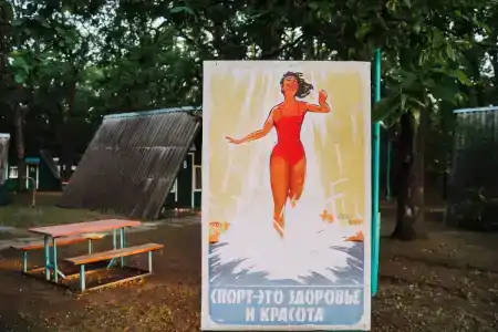 Сашуля - 22