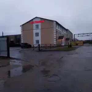 Ольгас - 2