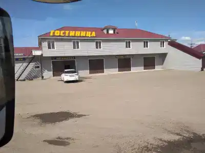 Магистраль - 1