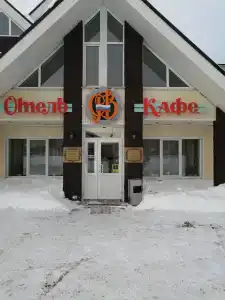 Люкс - 16