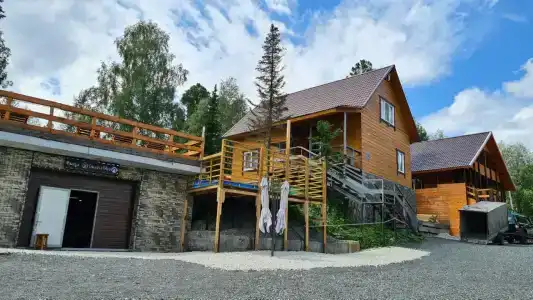 Сердце Сибири - 40