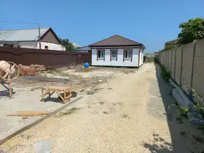 Апельсин - 14