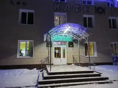 Добрый день - 15