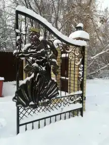 Нептун - 14