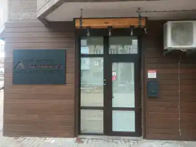Атмосфера - 1