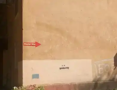 Звезда - 17