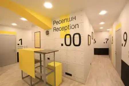 Сталкер Сокольники