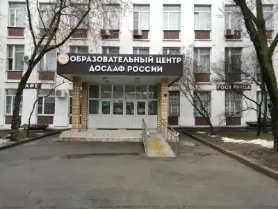 ДОСААФ на Походном проезде - 2