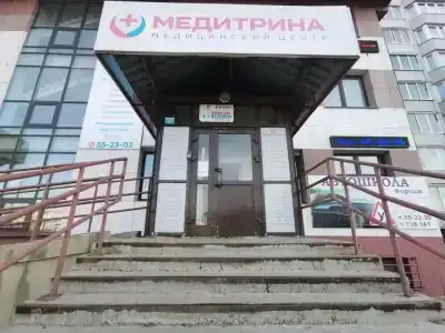 Ирбол - 4