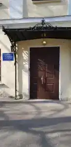 Адмирал - 3
