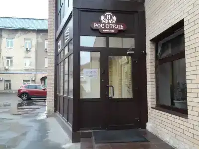 Рос отель Измайлово - 0
