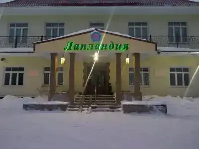 Лапландия - 40