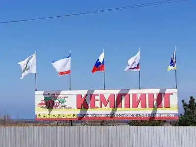 В гостях у Джокера - 3