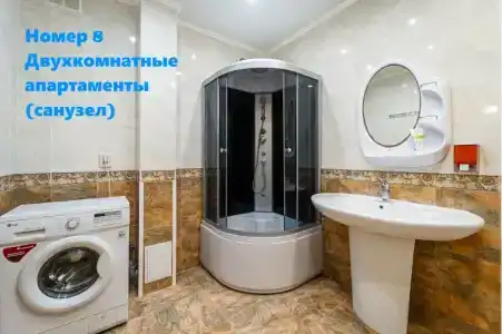 У Людмилы - 30