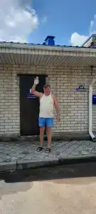 НИКА - 20