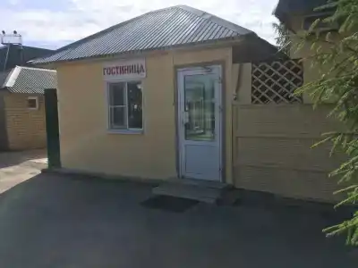 Распутье - 10