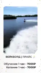 Троодос - 59