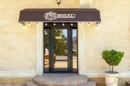 Migal - 45