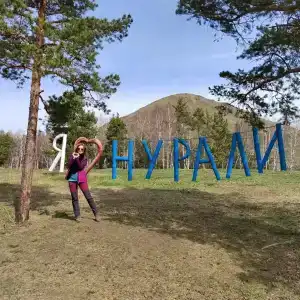 Нурали - 39