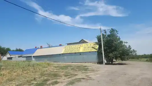 Демидовъ - 32