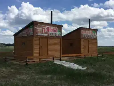 Бухта Удачи - 52